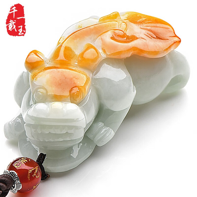 【新年礼物】千载一玉 翡翠玉貔貅吊坠 男女款飘黄翡貔貅玉坠玉石挂件