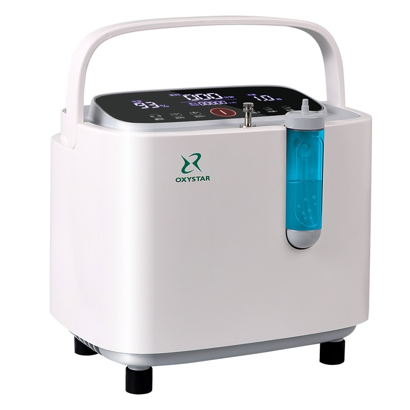 氧之星制氧机家用医用老人孕妇吸氧机氧气机带雾化便携式吸养氧器氧疗