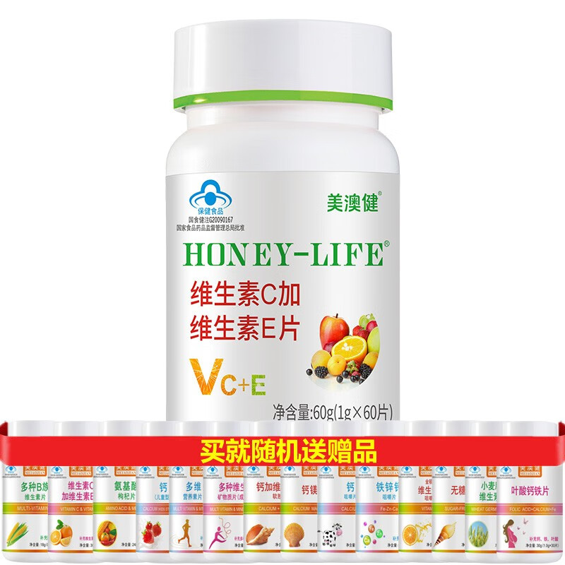 ȻάcƬĸӺ_ȻάeĸӺ_üʩȻάe