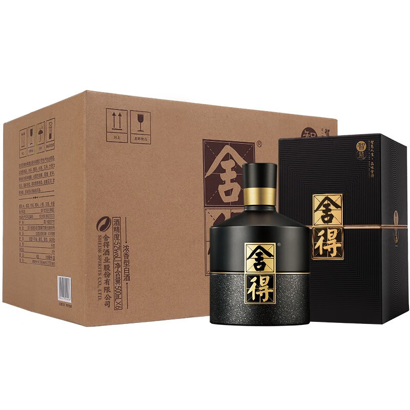 沱牌舍得舍得酒智慧舍得整箱装白酒52度500ml6浓香型