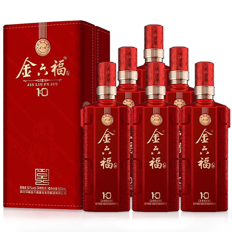 中国福酒金六福浓香型白酒喜庆装50度500ml6瓶daamdegxvz