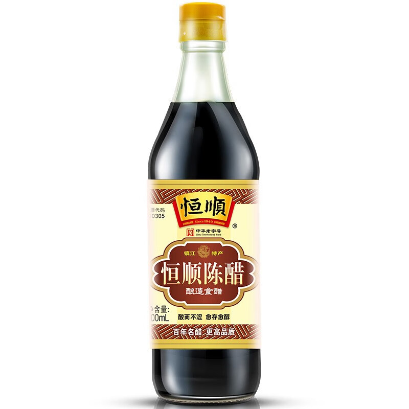 陈醋175l恒顺6桶整箱镇江特产香醋调味品