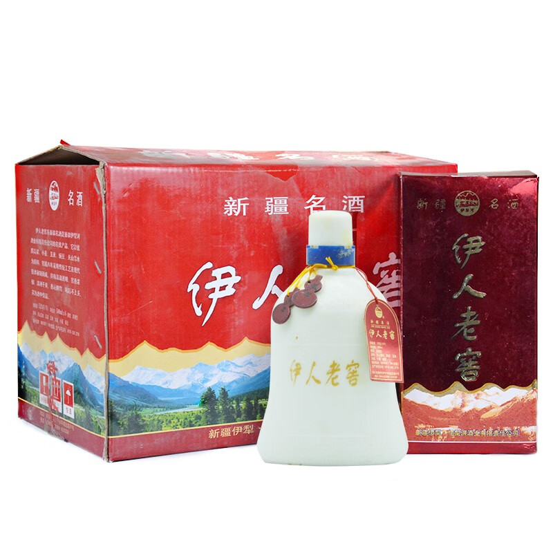 陈年老酒收藏酒2003年伊人老窖新疆酒伊犁河52度浓香型老白酒 整箱6瓶