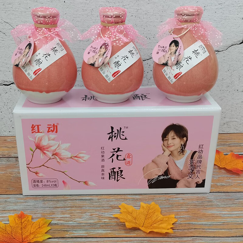 红动 果酒 月夕系列花果酒 桃花酿 8度 低度微醺 248ml*3瓶装