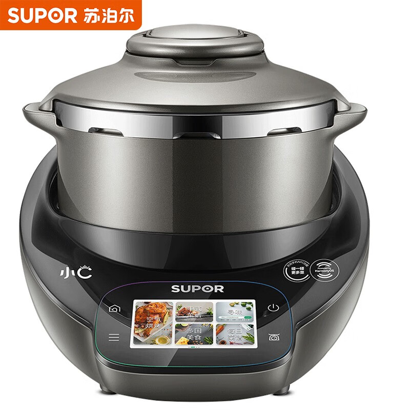 4999 元,苏泊尔小 c 主厨料理机搭载华为鸿蒙 harmony