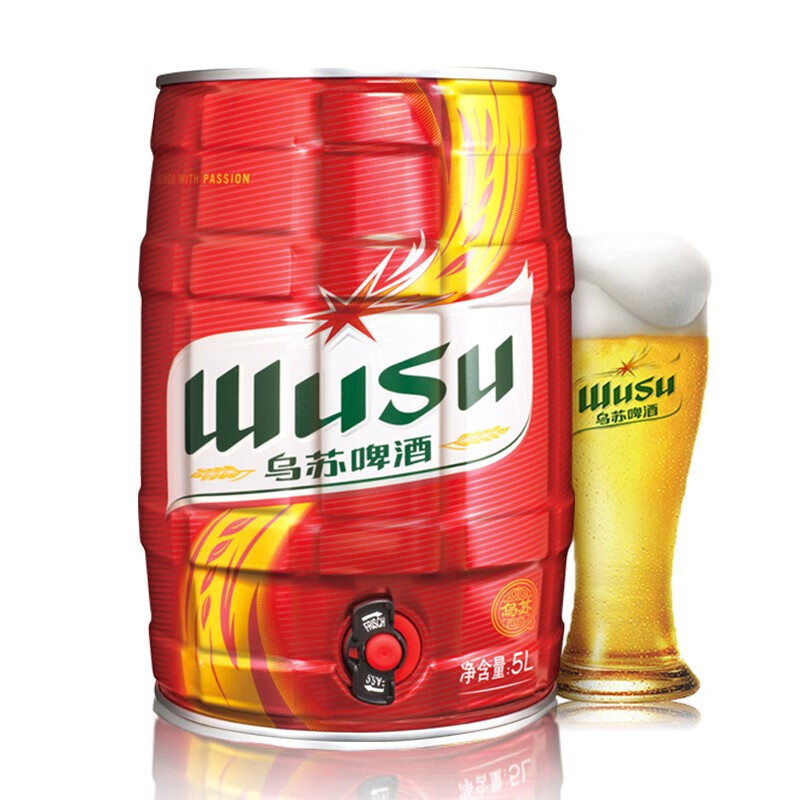 新疆夺命大乌苏啤酒整箱日期新鲜乌苏5l桶装