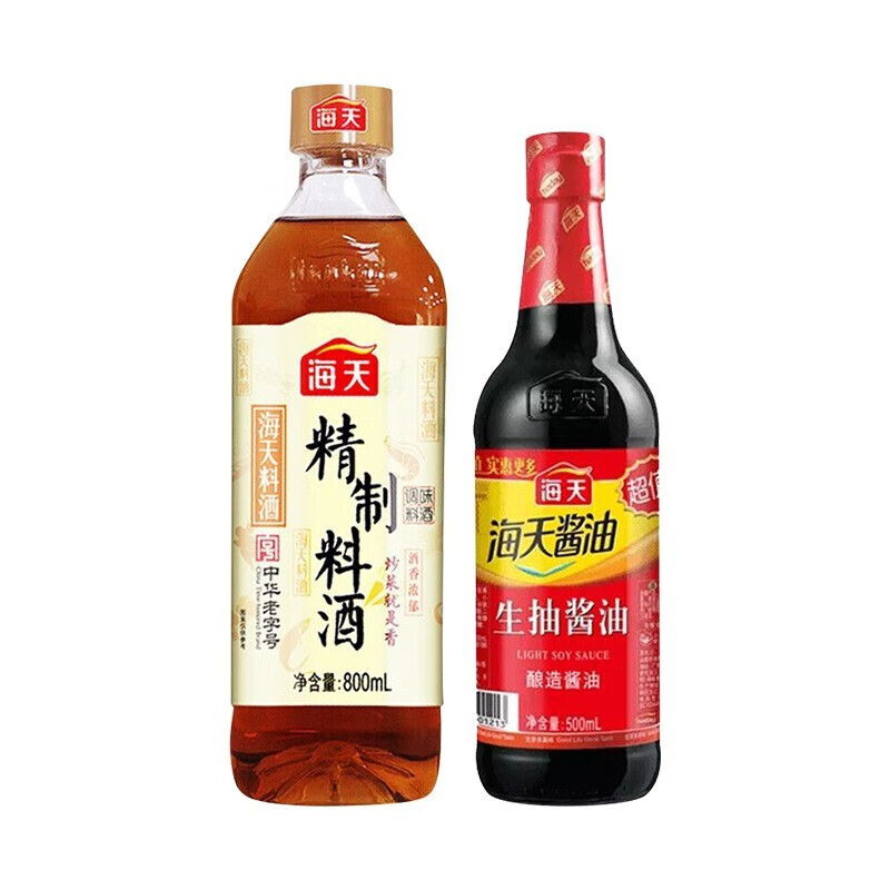 【官方直采】中华老字号 海天调味品系列 海天(生抽酱油500ml 精制