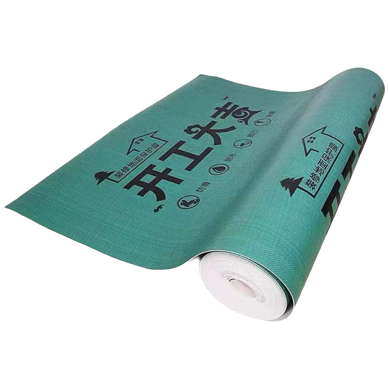 縣汣Ĥװ2mmשĤӺĥ4mmľذשĤ 1.2׿˫֯ 20ƽEVA޺1.1mm1