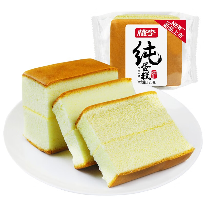 首页 商品分类 食品生鲜 休闲食品 饼干糕点 常温蛋糕 桃李面包 纯
