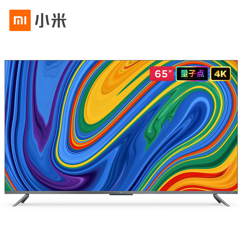 小米电视5 Pro 65英寸 L65M6-5P怎么样？评测，优缺点分析参考！gaaamdegk