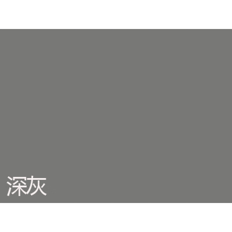 防水乳胶漆外墙灰色浅灰涂料防晒墙漆油漆/涂料