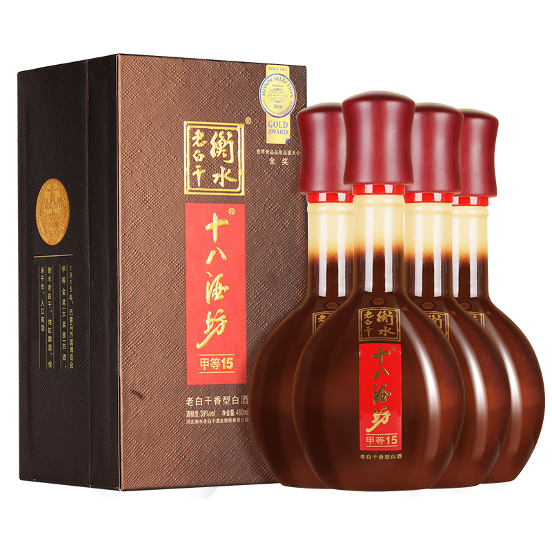 衡水老白干 十八酒坊 甲等15(十五 39度白酒 480ml*4瓶 整箱礼盒装