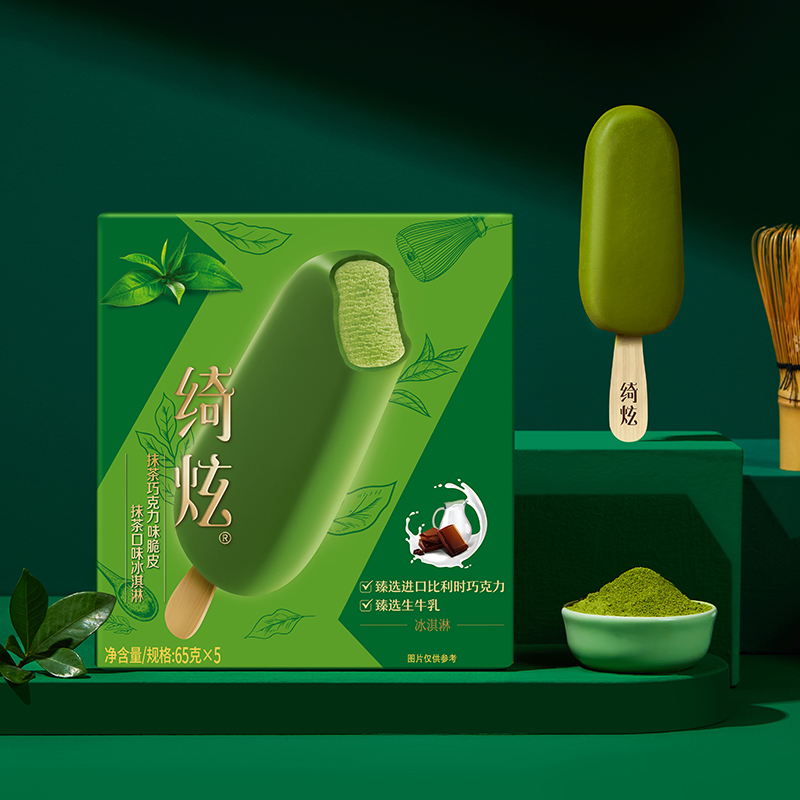 乐兹绮炫抹茶巧克力脆层抹茶口味雪糕冰淇淋冰激凌冷饮鲜奶冰淇淋65g5