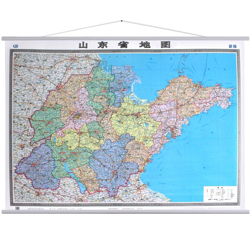2021新 山东省地图 1.5*1.1米 覆膜防水 高清政区交通