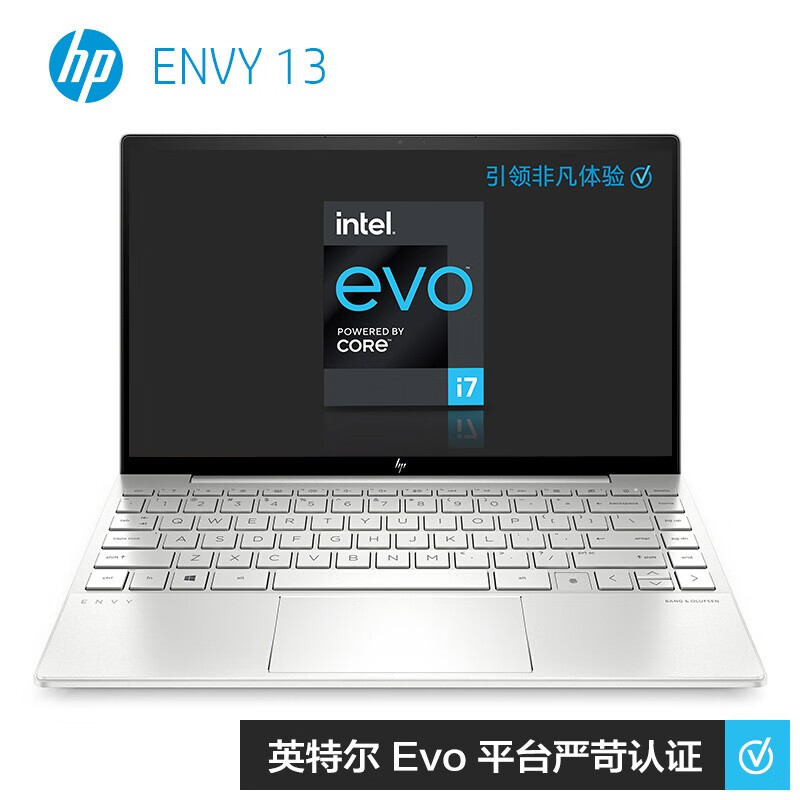 HPENVY13ba1001TU133i51135G716G512GSSDUMAFHDIPS,降价幅度7.7%