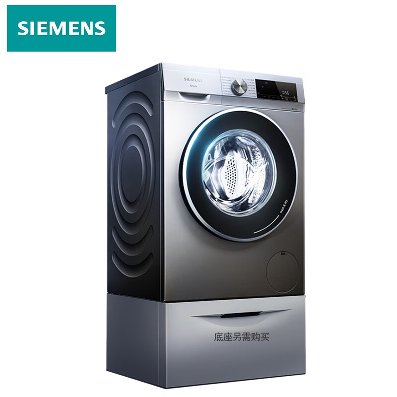 西门子(siemens)洗衣机全自动 滚筒洗烘一体机 家用变频智能10公斤洗