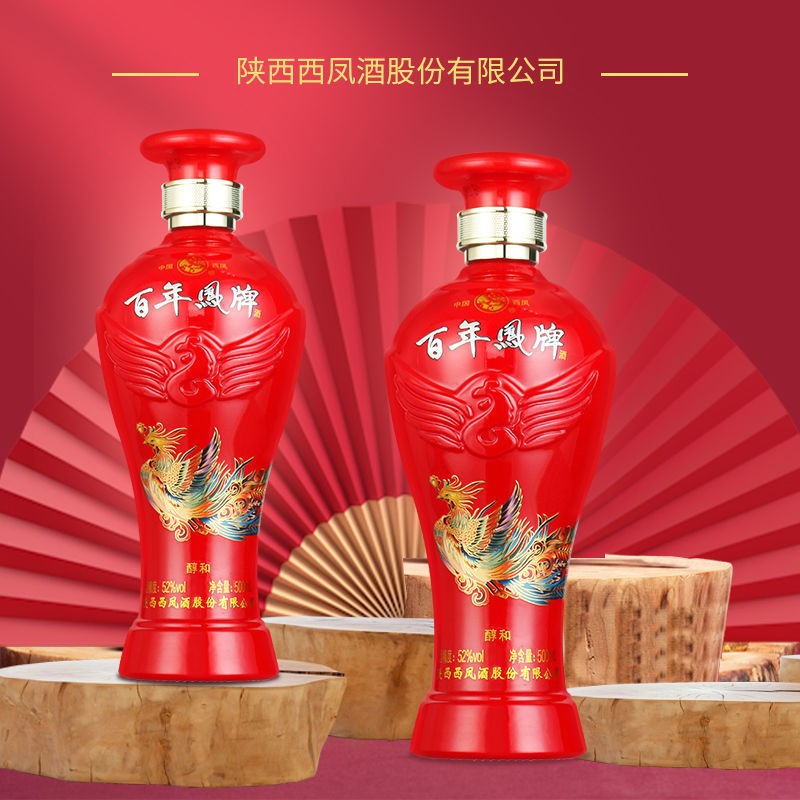 白酒凤牌百年西凤整箱6瓶500ml香型白酒