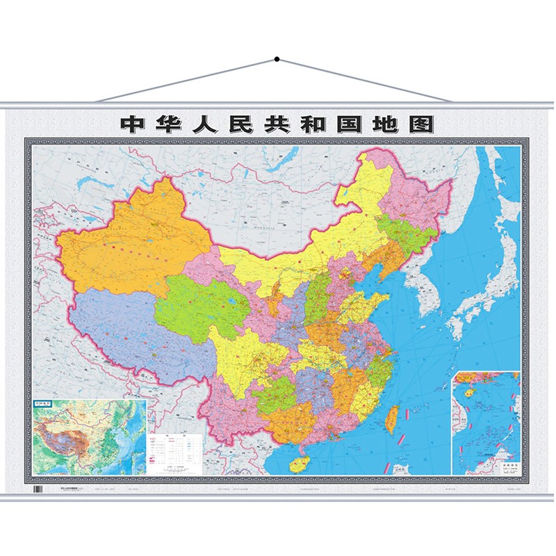 2021年新 中国地图 全国行政区划图 办公室家用挂图 1.6*1.