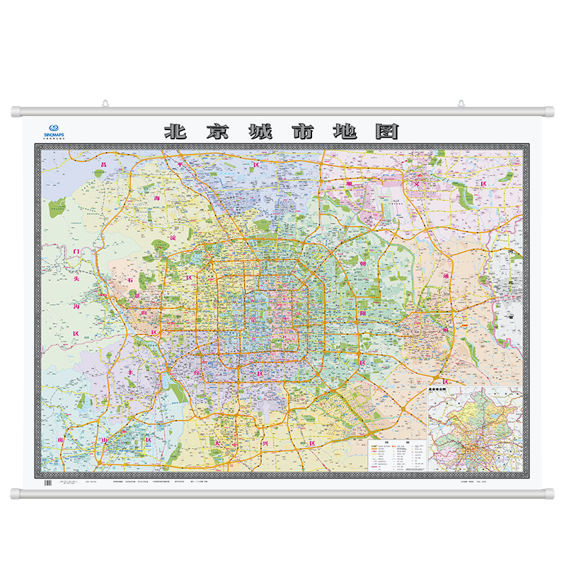 北京城市地图挂图(2米*1.5米 专业挂图)