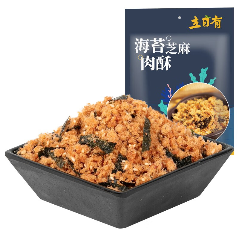 立日有海苔芝麻肉酥福建特产猪肉松烘焙寿司馅料袋装120g