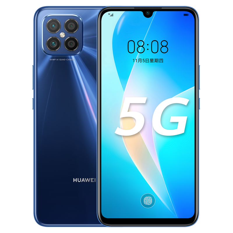 华为nova8se5g-华为nova8se活力版4g手机 深海蓝标配 全网通