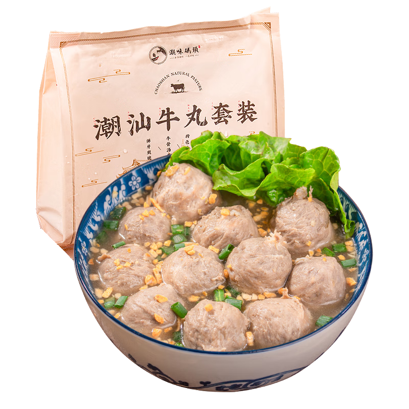 潮味码头潮汕牛肉丸火锅套餐1.13kg4袋95%肉含量丸子2袋牛肉汤底4袋配料65元