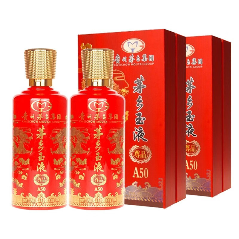 茅台茅乡玉液酒原浆52度价格及图片一览