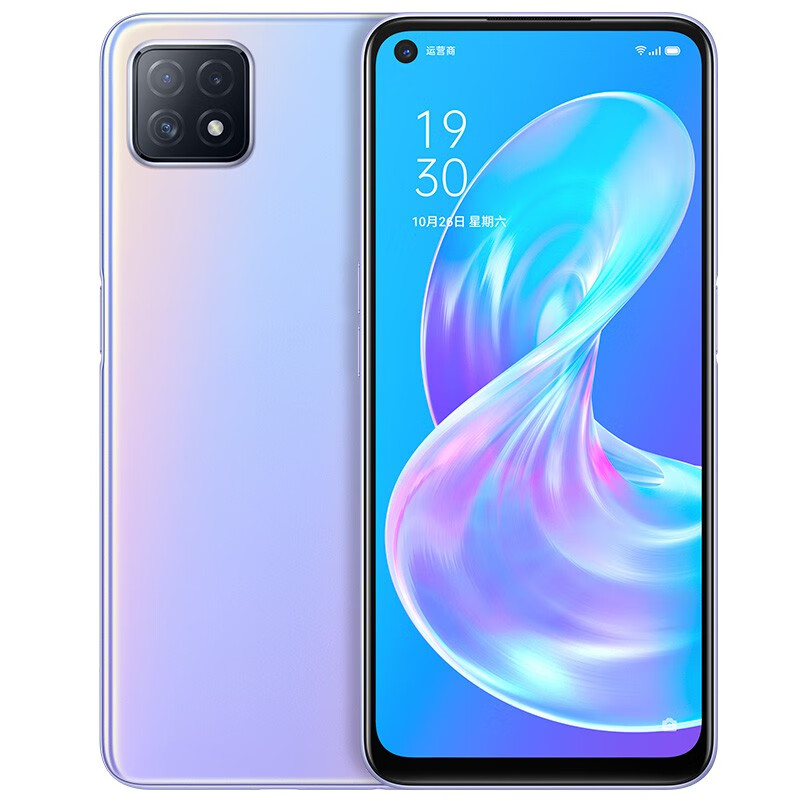 oppoa725g128goppoa724gb128gb5g20,降价幅度7.3%