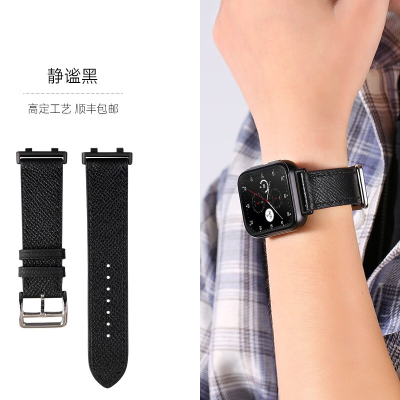 oppowatch2表带卡住,oppo手表watch oppo手工oppowatch2手掌纹系列表带42mm腕带手工表带46mmecg版男女款