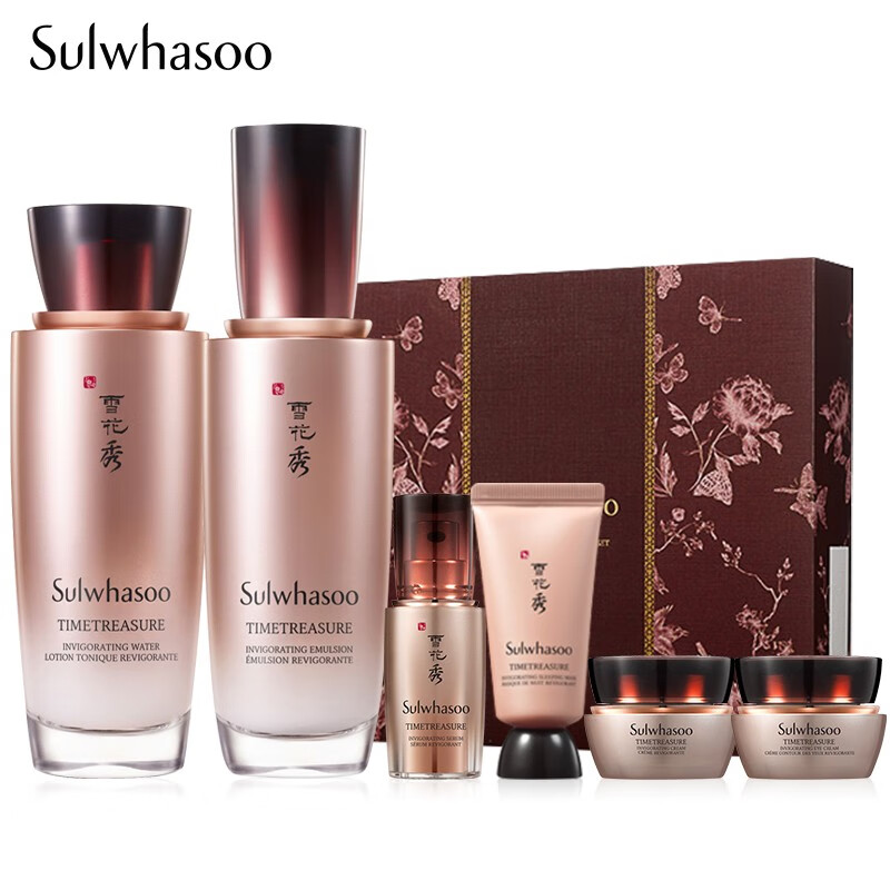 雪花秀sulwhasoo秘时臻金水乳护肤品套装礼盒焕生水125ml焕生乳125ml