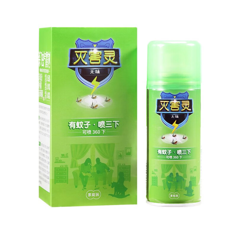灭害灵 杀虫剂水 喷雾剂 除螨虫 无味专杀蚂蚁 蟑螂药 杀蚊子 飞虫