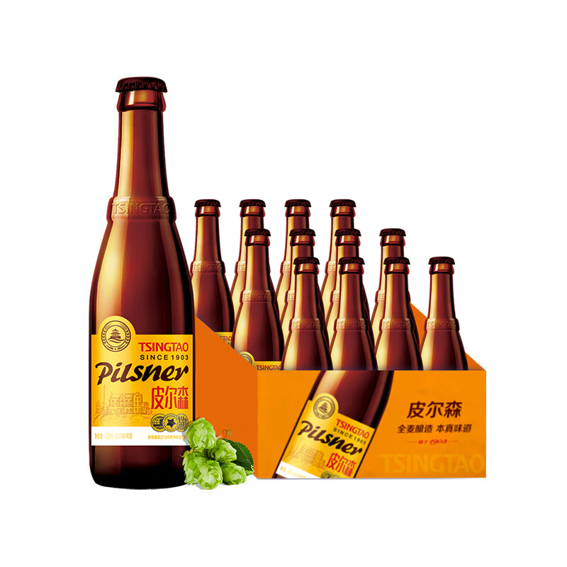 青岛啤酒皮尔森450ml12瓶