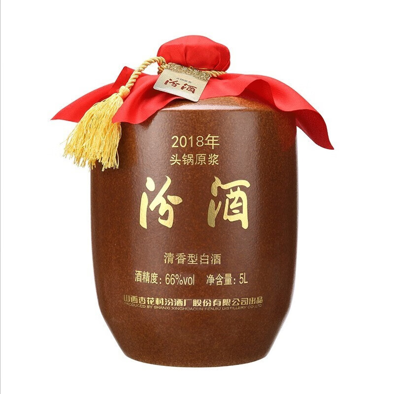 汾酒杏花村酒2018年封坛酒66度头锅原浆5l大坛白酒清香型hamdhayqz