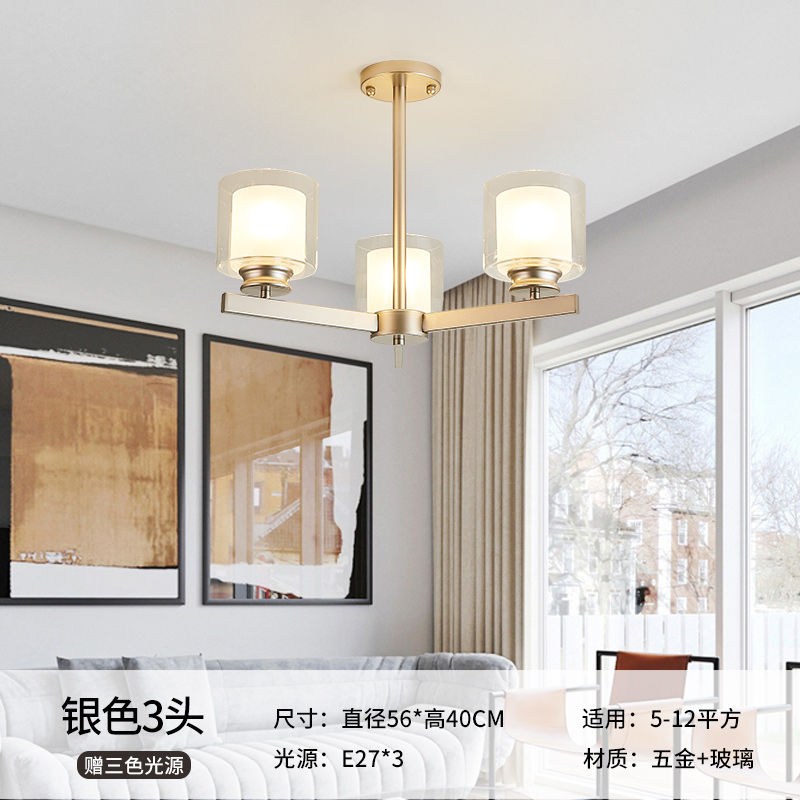欧普照明opple美式吊灯客厅灯全铜灯餐厅复古现代简约大气灯具乡村