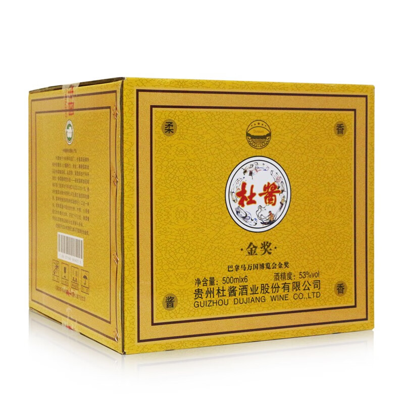 杜酱金奖 53度酱香型白酒 礼盒6瓶装