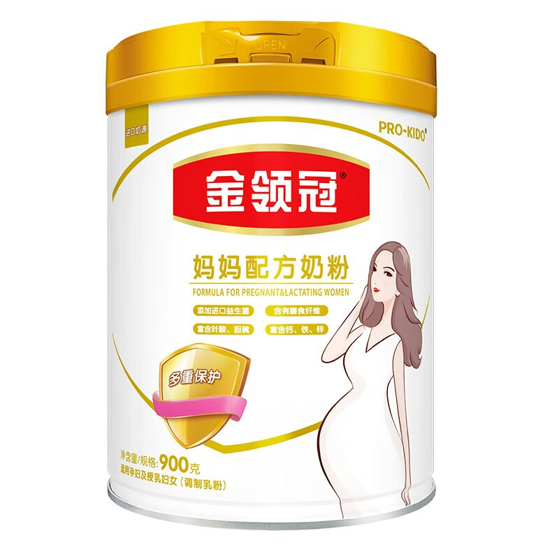 光明奶粉好还是飞鹤奶粉好_飞鹤飞帆3段益智奶粉好 还是健智奶粉好_飞鹤奶粉哪个系列最好