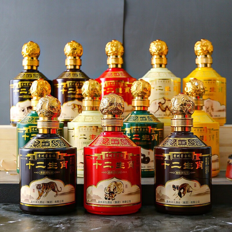 贵州茅台镇十二生肖收藏纪念酒送礼白酒整箱500ml12瓶整箱装