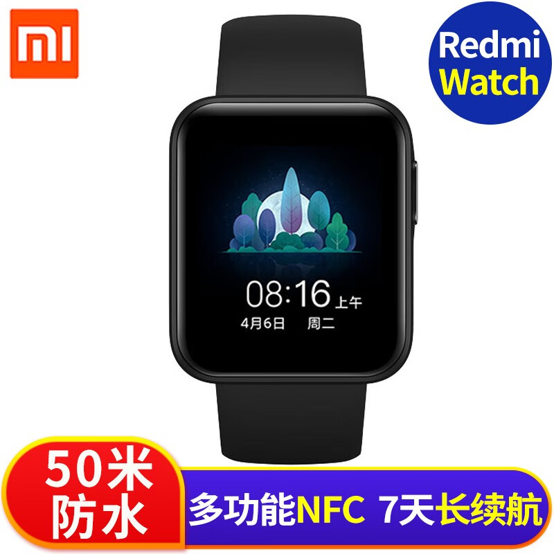 小米手表miwatch,小米watch手表 小米(mi)红米redmi watch智能手表成人男女小爱语音多功能nfc运动手表