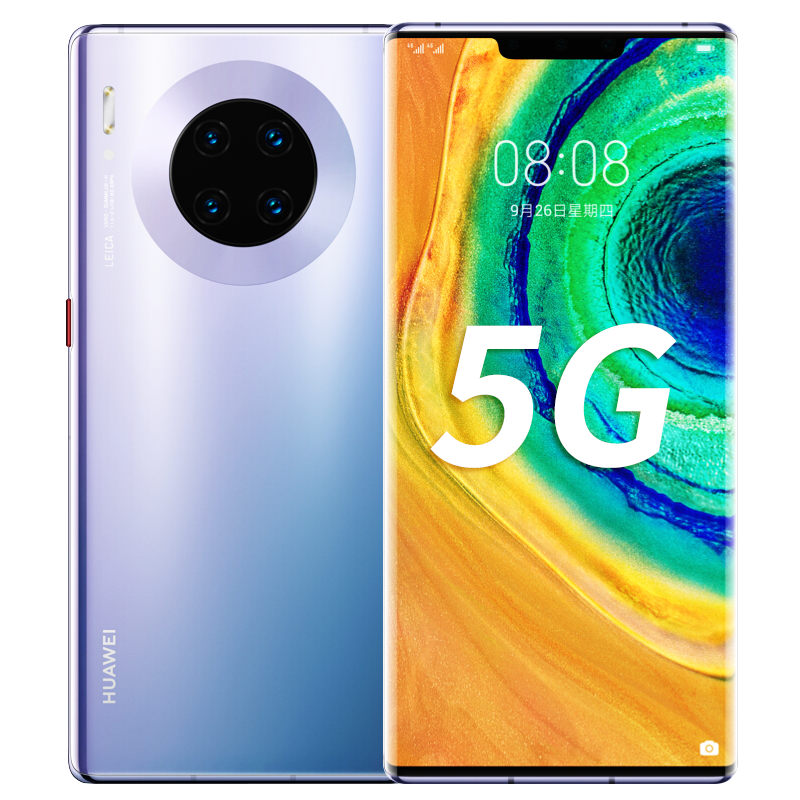 华为mate30Pro,华为mate30Pro壁纸 现货速发华为mate30promate30epro5g游戏手机mate30mate30pro星河银8g