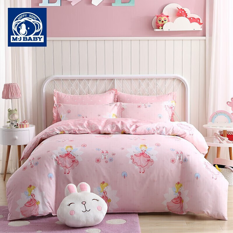 ν౦MJBABY ͯҷĴ޹ļ״ƷŮ׼ͨȫѧ 100%½ޡС 1.2״