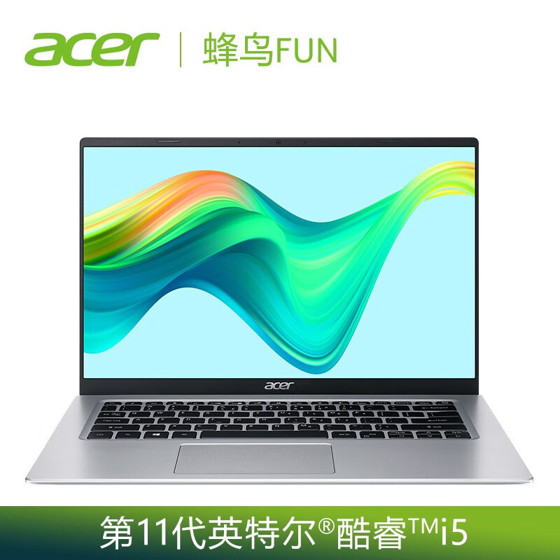 AcerFun14179mmwifi6i58G512GSSDMX350,降价幅度4.4%