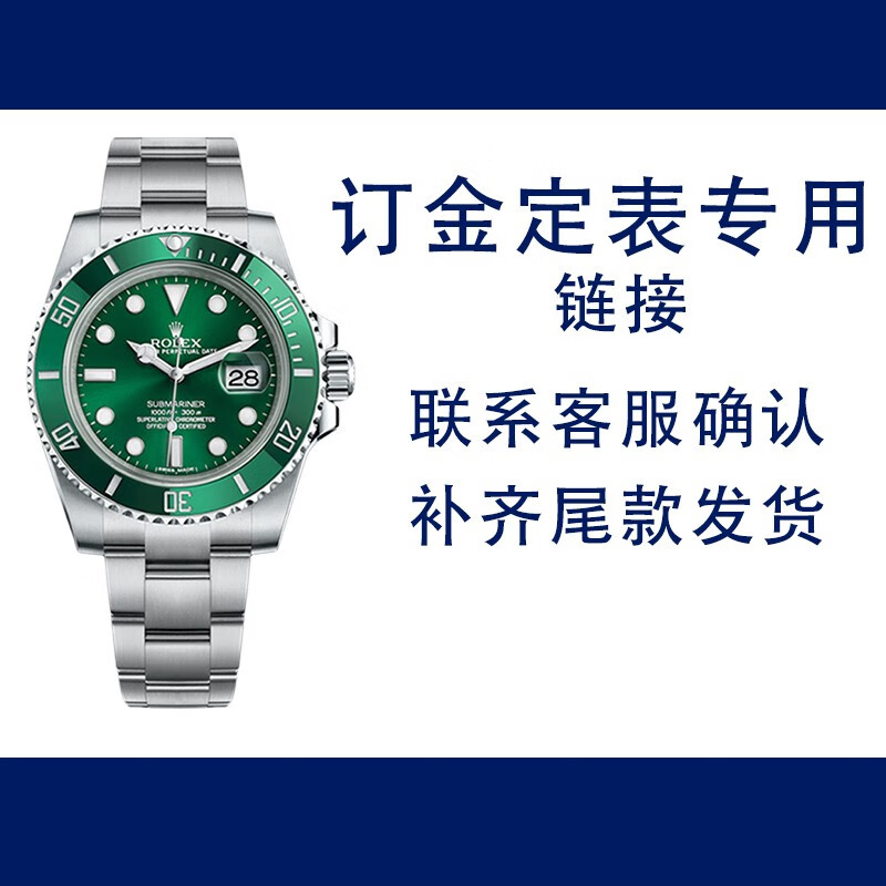 中国现在有哪些手表品牌？比较有名的有哪些？