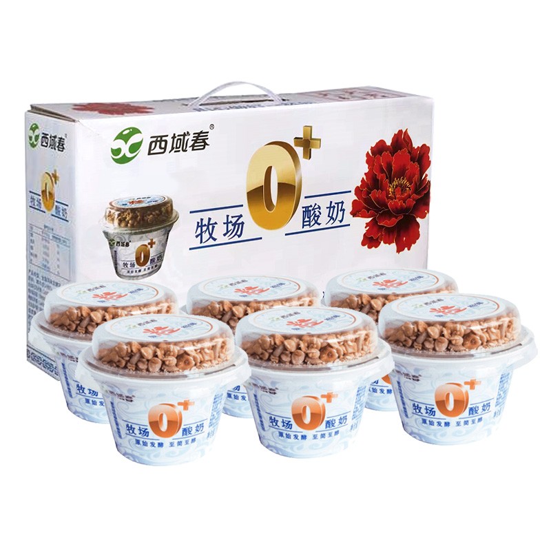 新疆西域春牧场0酸奶180g6盒箱坚果酸牛奶老酸奶低温酸奶全脂风味发酵