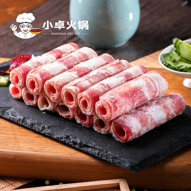 小卓 雪花肥牛卷250g 国产生鲜家庭肥牛卷谷饲 涮火锅食材麻辣烫冒菜