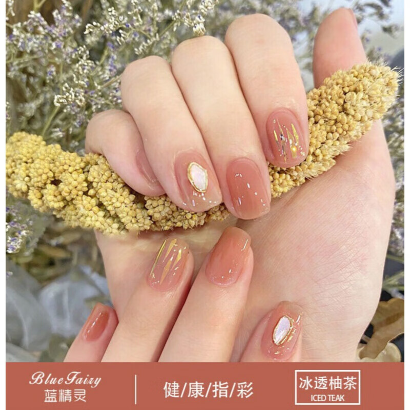 网红透明裸色指甲油胶2021年新款果冻色冰透裸粉光疗胶美甲店专用冰透