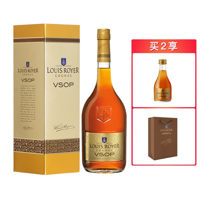 宝树行 路易老爷vsop700ml 原装进口洋酒干邑白兰地