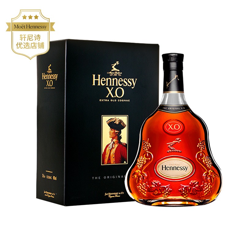 宝树行轩尼诗xo350mlhennessy干邑白兰地法国原装进口洋酒轩尼诗xo350