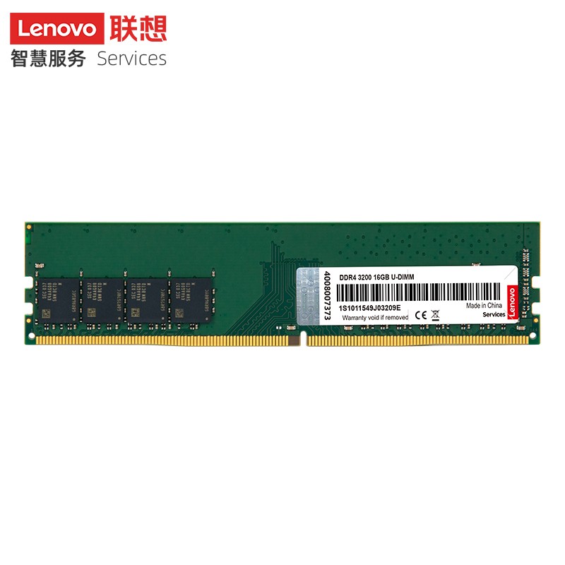 LenovoDDR4320016GB