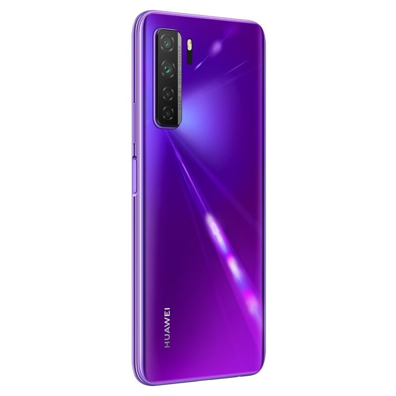 华为nova7se乐活版图片,华为nova7se乐活版 华为nova7se 5g手机 【支持鸿蒙harmonyos手机店内有售】 仲夏紫 全