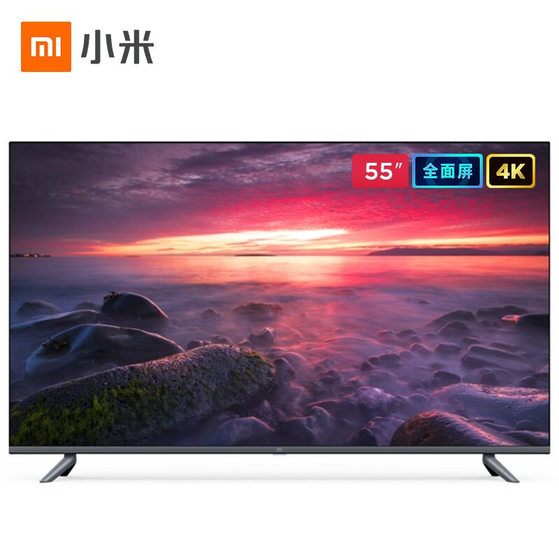 小米电视55英寸redmia552022款超高清金属全面屏人工智能蓝牙语音网络